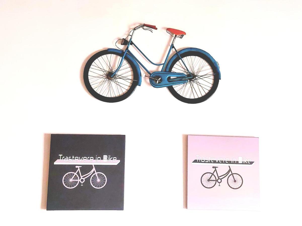 Trastevere In Bike - Con Wi-Fi E Ac Rom Exterior foto